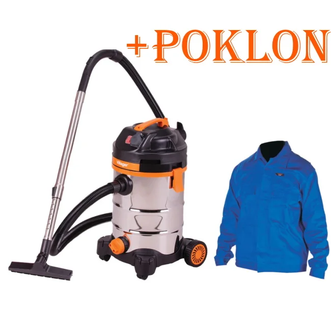 Villager električni usisivač VVC 1500-30 + POKLON Villager radnička bluza Villager električni usisivač VVC 1500-30 + POKLON Villager radnička bluza